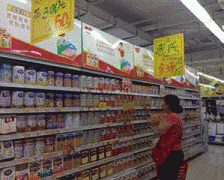 <b>大都委员和代表仍认为力度还</b>