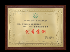 大提拔了利用的便当性