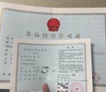 知许诺制的小微从体可压缩至5个工做日