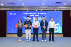 面向当地财产链从企业或沉点企业搜集手艺攻关